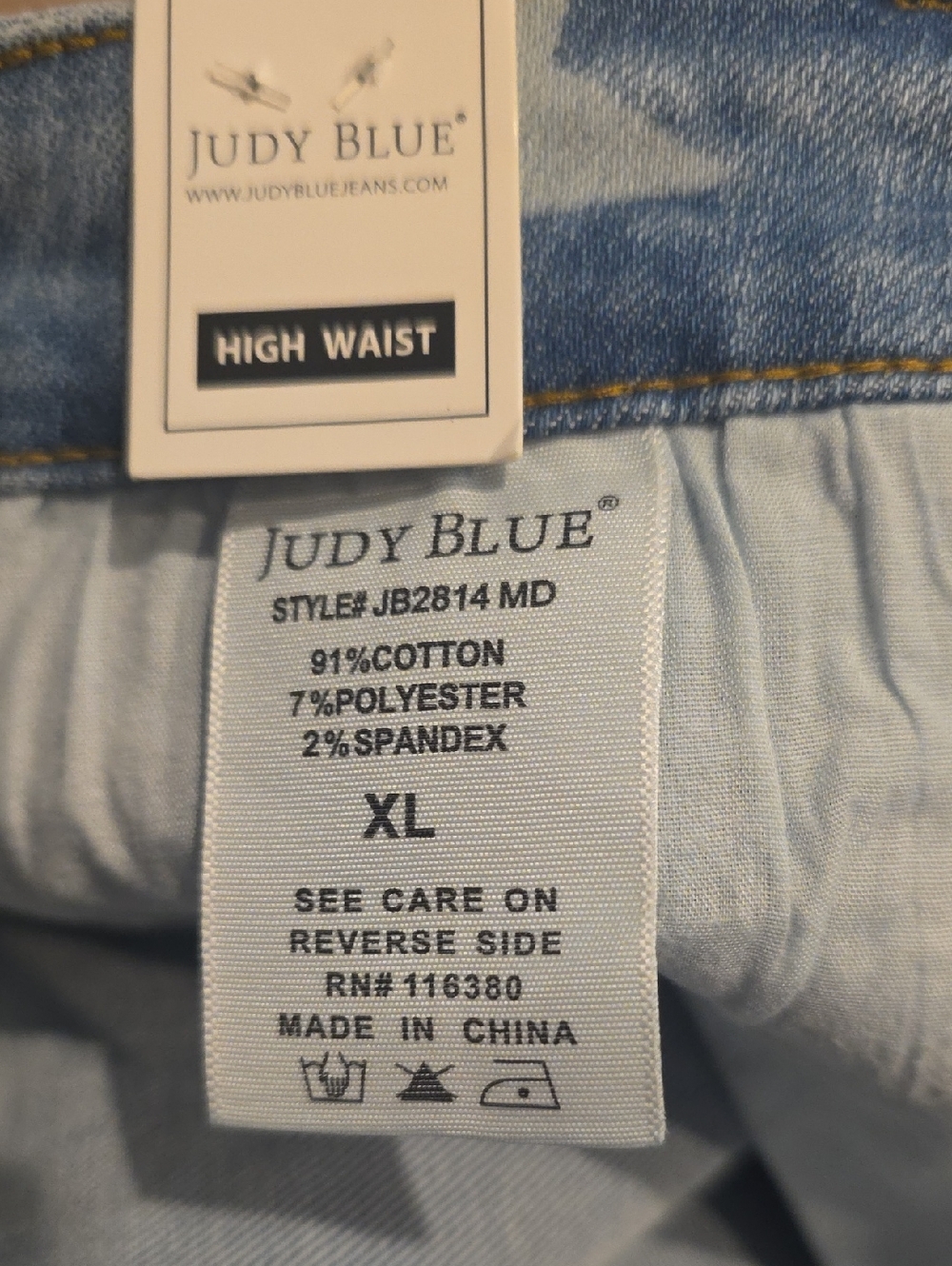 Judy Blue High Rise Medium Wash Stars and Stripes Denim Skirt - Picture 10 of 10